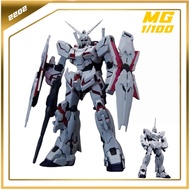2202 MGEX 1/100 Unicorn No Light Single Version Splicing Model