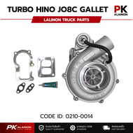 TURBO เทอร์โบ HINO JO8C GALLET แบรนด์ TSA สินค้าคุณภาพสูง อะไหล่ทดแทน CODE ID: 0210-0014