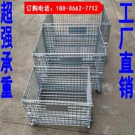 Folding Iron Frame Express Sorting Truck Iron Cage Storage Cage Warehouse Cage Logistics Trolley Tro