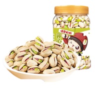 Pistachio nuts pistachio nuts Canned 500g nuts Casual Snacks Hand Peeled Opening Large Particles