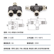 Ada Stok Penyambung M12 Penderia Automotif M8 Palam Penerbangan Jenis TY Satu-ke-Dua 234 Pin Penyesu