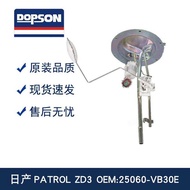 Brand New High Quality Suitable for NISSAN PATRO 25060-VB30E 25060VB30E Fuel Pump