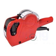 Digits Price Labeller Tag Machine / Price Label Machine / Price Tag Gun (MX5500)