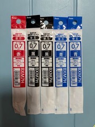 PENTEL Calme 靜音原子筆 (單色款) 專用筆芯