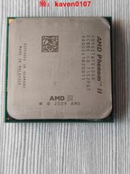 【風行嚴選】AMD 960t 105w 弈龍 Phenom Ⅱ X4 9
