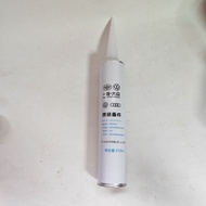 First Auto Volkswagen Henkel Windshield Glue Windshield Glue Sheet Metal Sealant Auto Roof Sealant W
