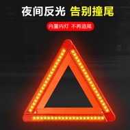 Car Supplies LED Car Triangle Stand Light Car Reflective Triangle Warning Sign Parking Safety Light 
