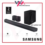[Free Installation within Klang Valley Area] Samsung Q-series Soundbar with Wireless Dolby Atmos HW-