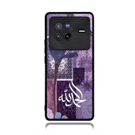 Vivo X200,X80, X70,X60,X50, V50, V40,V30,V29,V27 4G 5G Custom Purple Rug Collage Alhamdulillah Case
