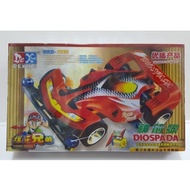 DEXING 1:32 4WD MINI 4WD RACER DIY ASSEMBLY MODEL CAR KIT