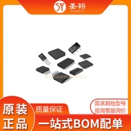 LPC802M001JDH20 TSSOP-20 * Circuit Board Sensor Capacitor Chip Electronic Component Module/