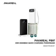 PAVAREAL PB97 65W 20000MAH QUICK CHARGING POWERBANK