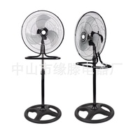 18Inch Three-in-One Floor Fan Large Wind Industrial Floor Fan Desktop Wall-Mounted Fan Zhongshan Manufacturer