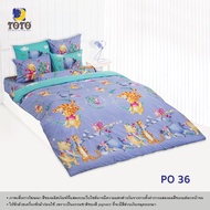 🔥ลดพิเศษ🔥 ผ้าปูที่นอน TOTO โตโต้ ขนาด 3.5 5 และ 6 ฟุต #3