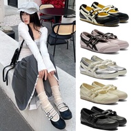 2026 Onitsuka MEXICO 66 TGRS Ballet Flats comfortable and non-slip HMN9
