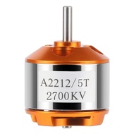มอเตอร์เครื่องบิน Peak 2212 2217 2208 1400KV 1500KV 2200KV 2700KV Brushless motor แกน3.17mmแถมกากบาท