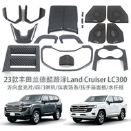 Berkenaan dengan 23 Model Toyota Land Cruiser LC300 Steering Wheel Armrest Box Speaker Car