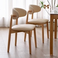 Chair Modern Stool Leisure Claw Nordic Hotel Chair Household Solid Wood Dining Chair Coffee Backrest