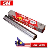 Aluminum Foil Roll Heavy Duty Non Stick Thick Aluminum Foil Sheet Baking Grilling Tool 11.8 Inches  