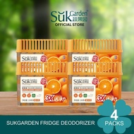 SukGarden Anti Bacterial Fridge Deodorizer