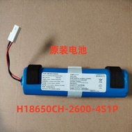 Baoding 18650B4-4S1P Robot Vacuum Cleaner Battery Pack 14.4V 2600mAh 36Wh for Domestic Appliance Cle