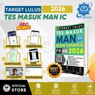 PLC - Man IC 2026 Entrance Test Preparation Question Bank Book