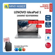 Lenovo IdeaPad 1 14AMN7 82VF0099MJ 9CMJ / R3-7320U / Win11 / Office OPI / 8GB RAM / 512GB/512GB SSD 
