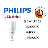 PHILIPS LED STICK 5.5W E14 (3000K / 4000K / 6500K)