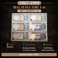 1Set6pcs (i) 60-80%New Malaysia Siri 1-6 RM1 Duit Lama CollectibleOnly