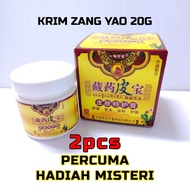 Krim Herba Cina ZY+ 20g - 2pcs