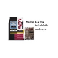 Maxima Dog Food 1 Kg Bag Protein