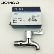 JOMOO Faucet Washing Machine Special Faucet Connector4/6Automatic Stop Faucet Copper Water Faucet Household