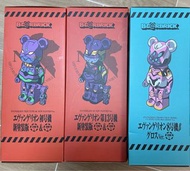 已開無花 BEARBRICK BE@RBRICK EVA 400% & 100% 初號機 13號機 8號機 一套