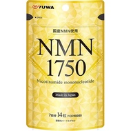 NMN1750 14粒
