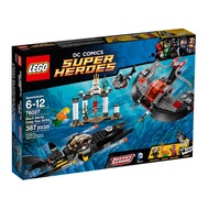 zz1011882 76027 Lego DC Super Heroes Black Manta Deep Sea Strike