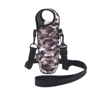 Tone Water Bottle/Mug Bottle Accessory Bottle Cover Shoulder Bag (Army Gray)