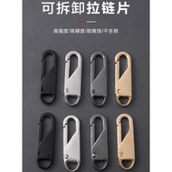 Detachable Zipper Puller Universal Universal Zipper Puller Replacement Zipper Puller Zipper Buckle P