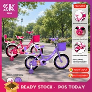 GDeal 14 & 16 Inch Bicycle Children Princess Kids 4 wheels Road Bike Outdoor Ride Adjustable Seat Ba
