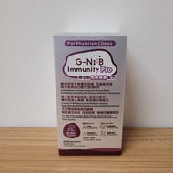 中大👨‍⚕️G-Niib immunity Pro 免疫專業版 濕疹 長新冠