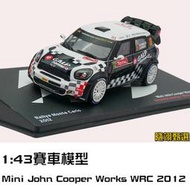 ixo 1:43 Mini John Cooper Works WRC 拉力賽車模型 合金模型 汽車模型 金屬模型 玩具