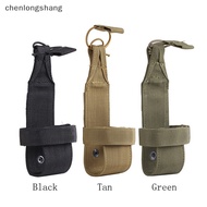 chenlongshang Tactical Molle Water Bottle Holder Belt Nylon Bag Military Outdoor Travel Camping Hiking Hung Canteen Kettle Carrier Pouch EN