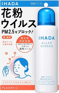 Shiseido Ihada Aller Screen EX Gel / Spray สำหรับจมูกและดวงตาป้องกันละอองเกสร ไวรัส PM2.5 Shiseido I