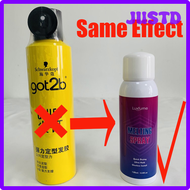 [JUSTD] Got2b Glued Spray Waterproof Got2b Spray for Wigs Invincible Hair Styling Gel Got2b Glue for
