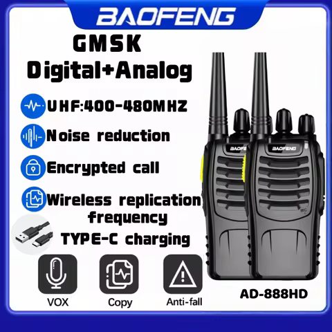 Baofeng BF-888HD UHF digital encryption analog VOX noise reduction wireless frequency replication Ty