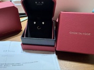 周大福鑽石耳環連證書