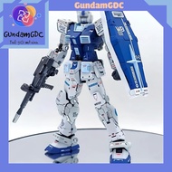RG 5501 Rx-78-2 Ver 2.0 Base Color ChangLong Assembly Model