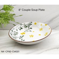 8" COUPLE SOUP PLATE NK-CP80-CM00