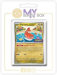 my-booster Pokémon Company SV06-FR-MB-SV118, Multi-Colour