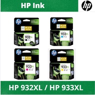 HP 932XL HP 933XL / HP932 HP933XL Ink Cartridge for HP 7612 / 7610 / 7110 / 6100 / 6600 / 6700