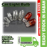 T5 T10 T15 T20 7443 7440 Car Halogen Bulb T10 W5W 501 194 955 W16W T15 580 7443 W21/5W T20 582 7440 